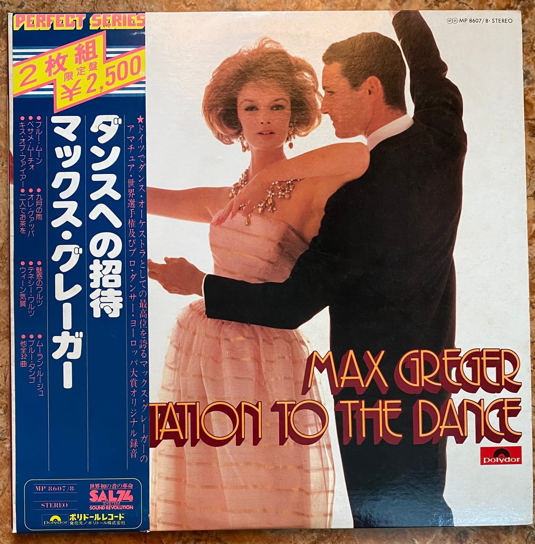 ĐĨA THAN - Invitation to the Dance - Max Greger