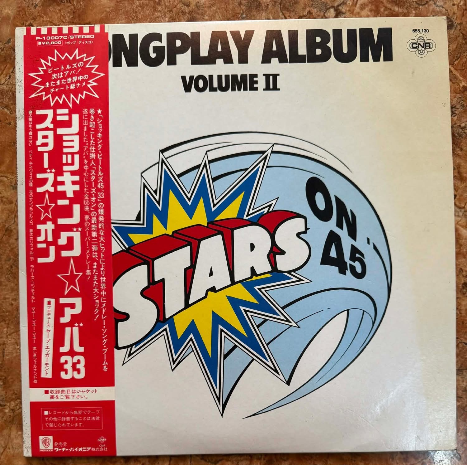 ĐĨA THAN - Stars On 45 – Longplay Album Volume II  Productions by Jaap Eggermont