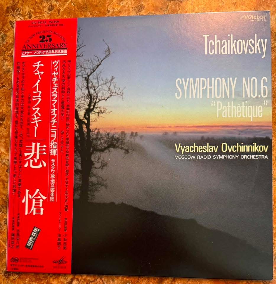 ĐĨA THAN - Tchaikovsky: Symphony No. 6 "Pathétique"   Nhạc trưởng Vyacheslav Ovchinnikov Dàn nhạc Giao hưởng Đài phát thanh Moscow