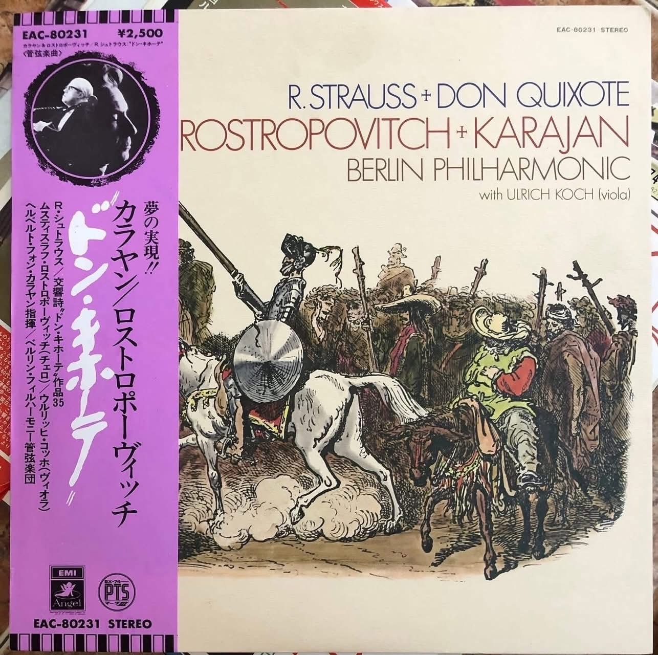 ĐĨA THAN - STRAUSS - DON QUIXOTE OP.35  Cello MSTISLAV ROSTROPOVITCH Viola ULRICH KOCH Nhạc trưởng HERBERT VON KARAJAN Dàn nhạc giao hưởng Berlin