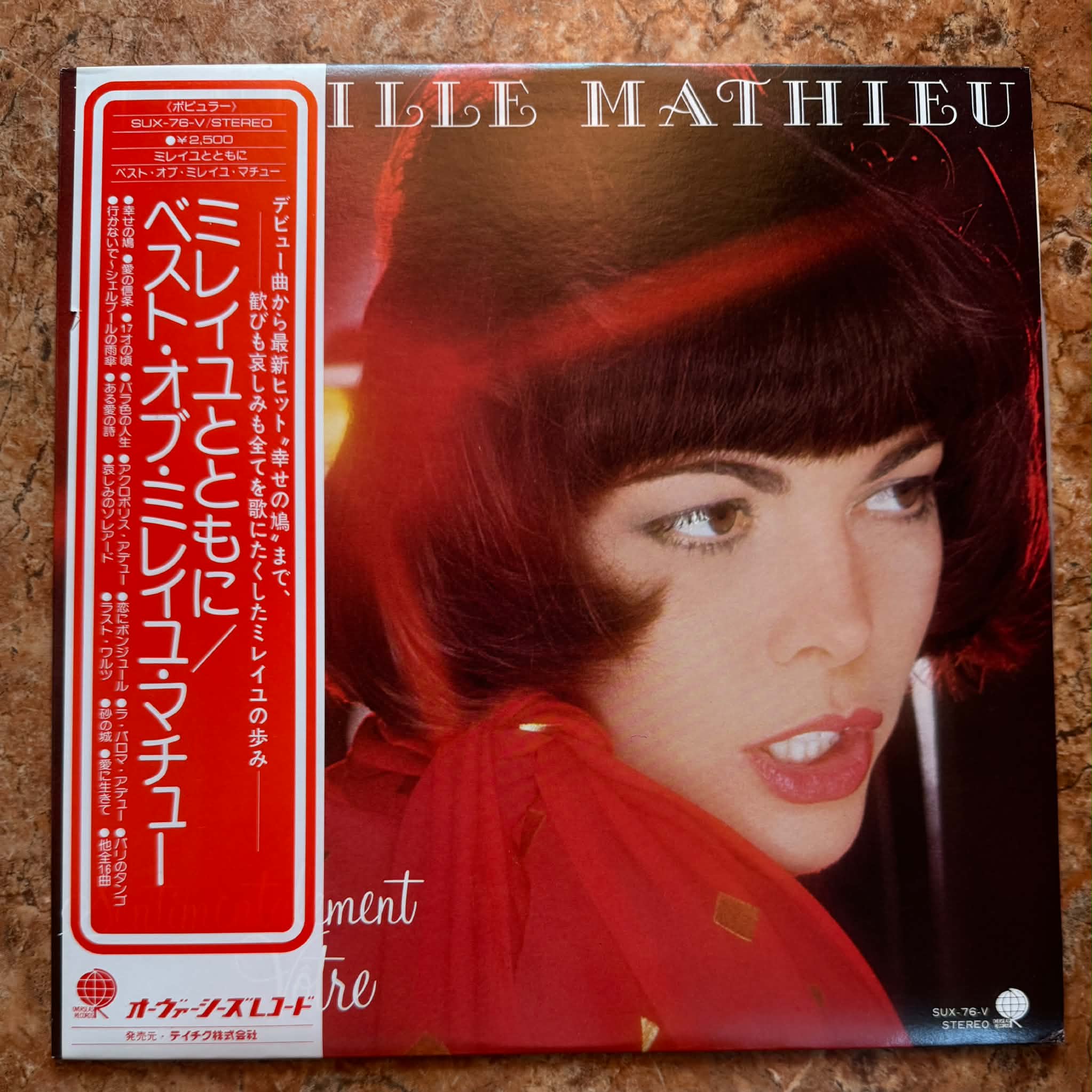 ĐĨA THAN - Sentimentalement Votre - Best of Mireille Mathieu  Nghệ sĩ Mireille Mathieu